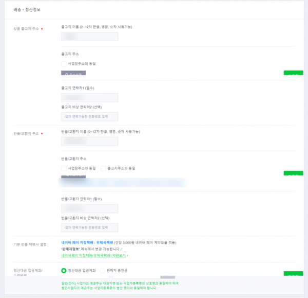 97422b53b4c9add78db963f816cf050d_1629935102_0586.png